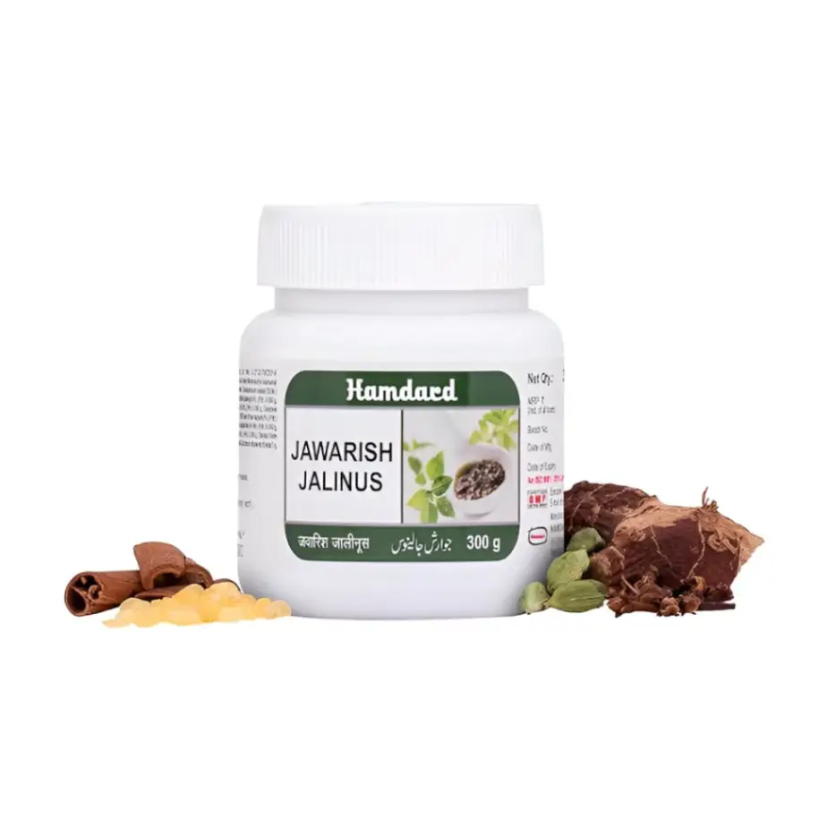 Hamdard Jawarish Jalinus | 300 gm