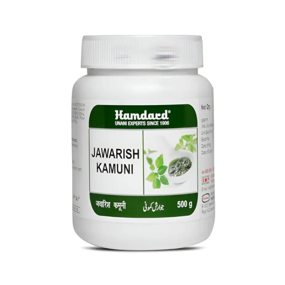 Hamdard Jawarish Kamuni | Relieves Pain in Stomach & Intestines flatulence|Helps Improves Digestion & Constipation | 500 g
